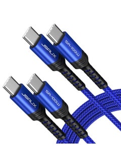 Buy USB C to USB C Cable 100W/5A [1-Pack ], QC 4.0/USB PD Type-C Fast Charging Cord Compatible with MacBook Pro/Air M2, iPad Pro 12.9/iPad Air/Mini 6 Samsung Galaxy S23 S22 Switch Blue ( 2M) in Egypt