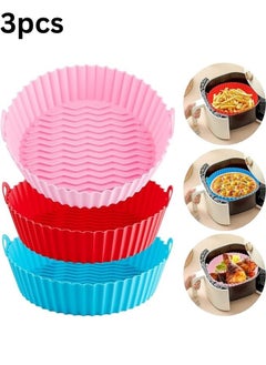 Buy 3pcs silicone tray for air fryer-multicolored in Egypt