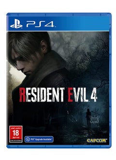 اشتري Resident Evil 4 Remake (Steelbook) - PS4 في السعودية