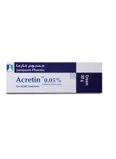 Buy Acretin For Acne Treatment 30 gm in Saudi Arabia