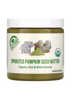 Buy Organic Sprouted Pumpkin Seed Butter 8 oz 227 g in UAE