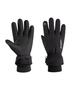 Buy Thickened and Warm Skiing Touch Screen Gloves Winter Gloves Touchscreen Gloves Thermal Gloves for Men Women Windproof Water Resistant Gloves for Running Hiking Driving Skiing in Cold Weather(Black) in Saudi Arabia