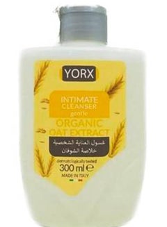 Buy Feminine personal care wash with chamomile extract 300ml in Saudi Arabia