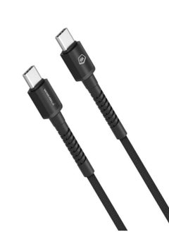 Buy Cable Type C to Type C 60W Super Speed Fast Charging 1M Compatible with iPhone 15 in Saudi Arabia