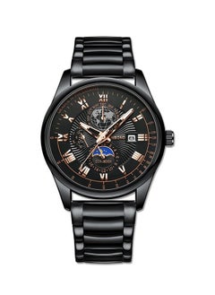 اشتري Men's Classic Waterproof Quartz Watch - Black -44mm في السعودية