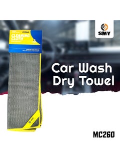 اشتري SMY MC260 Car Washing Cleaning Drying Cloth 80% Polyester 20% Polyamide Wash And Dry Towel 37x27cm Car Washing في السعودية