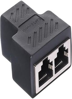 اشتري Keendex 1952 2x1 port network connector - black في مصر