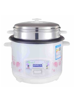 Buy Rice Cooker with Steamer Basket, Non-Stick Inner Pot, Cook/Steam/Warm Function, 5 L, 900 W in UAE