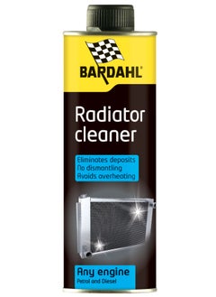 اشتري Radiator cleaner 500ml Bardahl (Belgium) في الامارات