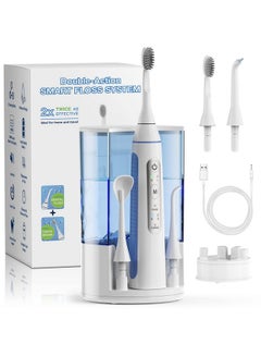 Buy Electric Toothbrush And Water Flosser Combo Koovon 2 In 1 Sonic Electric Toothbrush & Smart Flosser For Teeth Cleaning & Flossing 27 Ounces Detachable Tank in UAE