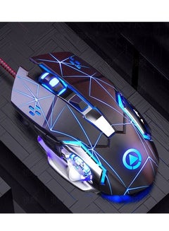 Buy Mechanical Game USB Wired Mouse in Saudi Arabia