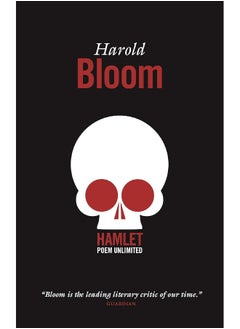 اشتري Hamlet: Poem Unlimited في الامارات