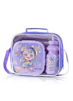 Buy Lunch Box, Water Bottle With Lunch Bag - Cute Kids - Purple in UAE