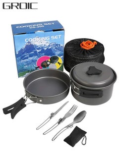 اشتري Camping Cookware Set 11 Pcs Outdoor Mess Kit Lightweight & Compact Backpacking Cooking and Pans Set for Hiking Picnic Outdoor Camping Hiking في السعودية
