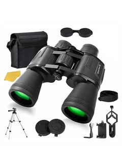 Buy 12x50 HD Full Size Binoculars for Adults with Photography Kit - Smartphone Adapter Universal Tripod Carrying Bag & Strap for Bird Watching Hunting Stargazing Sporting & Sightseeing in UAE