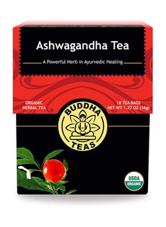 اشتري شاي الأعشاب العضوي بنكهة عشبة أشواغاندا يساعد على التكيف مع تقلبات الحياة وتقلباتها في الامارات