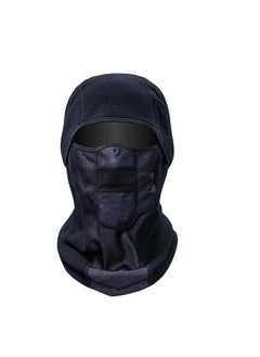 Buy Headwear Balaclava, Windproof Ski Mask, Winter Fleece Thermal Full Face Mask Cover for Men Women, Breathable Cold Weather Gear for Skiing, Snowboarding, Motorcycle Riding, Running & Outdoor Work in Saudi Arabia