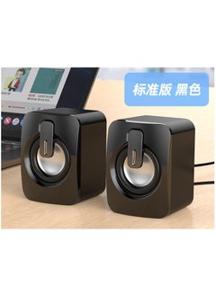 Buy Wired Bluetooth Computer Speakers Mini Bass USB A2 Standard Edition (no Bluetooth) in UAE