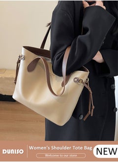 Buy Women's Shoulder Tote Bag Faux Leather Handbag for Women Large Capacity Messenger Bag, Fashionable Travel Shoulder Bag for Ladies Girls College Students in Saudi Arabia