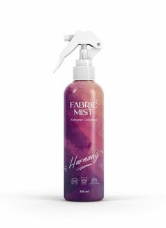 Buy Green Signal - Fabric Mist Spray - 300ML - Harmony in UAE