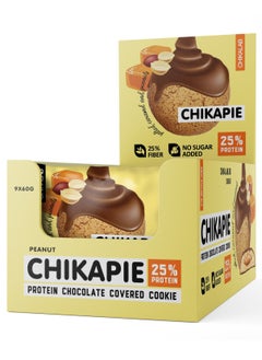 Buy CHIKAPIE Protein Chocolate Covered Cookie with Salted Caramel and Peanuts Filling No Sugar Added 9x60g in UAE