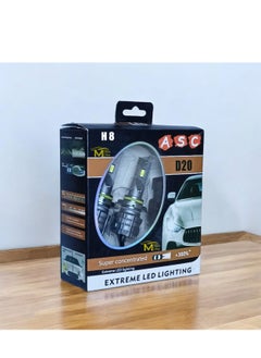 اشتري For the first time on online sites, Noon is unique in offering a car LED kit with a full 6-month warranty  LED D20 - 19 watts - H8 - energy saving - excellent lighting - MT BEST BUY في مصر