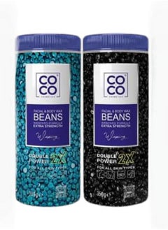 Buy Coco Wax Beads Wax For Hair Removal 350 Grams 2 piece in Egypt