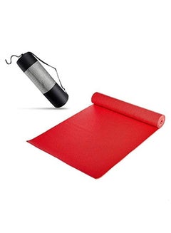 Buy SportQ Yoga Mat Non Slip 6mm Thick Nitrile Rubber Non Slip Mat for Home Exercise and Gym Gym Exercise -173x61 in Egypt