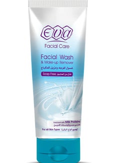 Buy Eva Face Wash & Makeup Remover Milk Protein 150 ML in Egypt