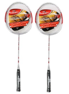 Buy Joerex 2 Pieces  Badminton Racket set in Saudi Arabia