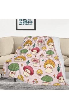 اشتري 60"x50" Mushroom Blanket Super Soft Anime Flannel, Cartoon Mushroom Blanket, Light Plush Bed Blanket, Suitable for Adults and Children to Use(Pink) في السعودية