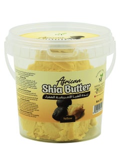 Buy African Shia Butter Yellow  200gm in UAE