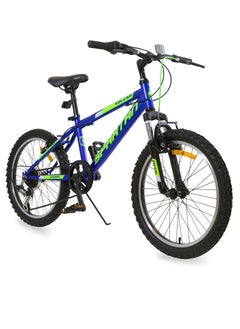 اشتري Spartan 20" vulcan Mountain Bike - MTB Mountain Bike with Shimano Shifter, Alloy Brakes & Rims - Durable Frame for Trail Riding - Sleek Design for Outdoor Adventures في الامارات