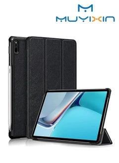 Buy Case Compatible with Huawei MatePad 11 (2021) in Saudi Arabia