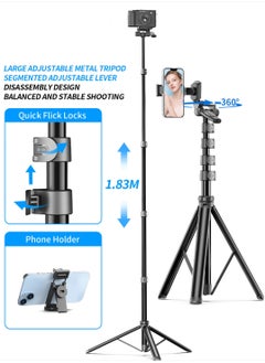 اشتري 72.4 inch Handle Detachable Design Balanced and stable shooting multifunctional expansion of the metal tripod selfie stick في الامارات