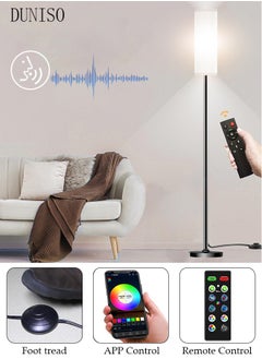 اشتري Floor Lamps for Living Room Bedroom, Smart RGB LED Standing Lamp with App and Remote Control Modern Tall Lamp for Office Home Nursery and Hotel, Pole Lamp with Beige Lampshade for Reading في الامارات