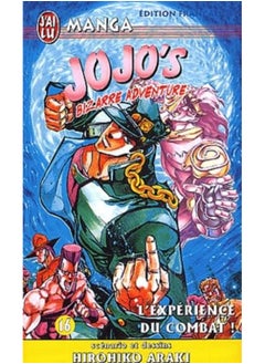 Buy J'AI LU Jojo's bizarre adventure t16 - l'experience du combat ! (CROSS OVER (A)) in UAE