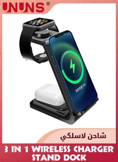 اشتري Wireless Charger,3-in-1 Fast Qi Wireless Charging Station Stand Dock For Apple Watch 9/8/7/6/5/4/3/2,iPhone 15/14/13/12/11 Seirs,Airpods Prom,Android,Galaxy Devices,Charging For Home Office في السعودية
