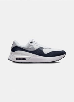 Buy Air Max Systm in Egypt