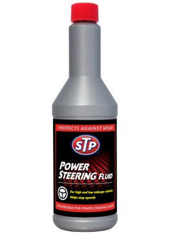 اشتري Power Steering Fluid 350 Ml في السعودية