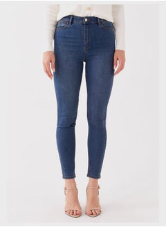 اشتري High Waist Jeans في الامارات