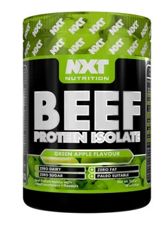 اشتري Beef Protein Isolate - Green Apple - (540g) في السعودية