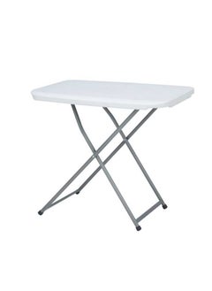 Buy Multi-Use Adjustable Folding Table – 5 Height Levels, 75cm in Egypt