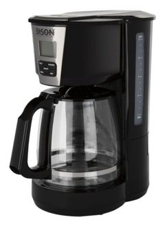 اشتري Coffee machine 1.8 liter black 1800 watts في السعودية