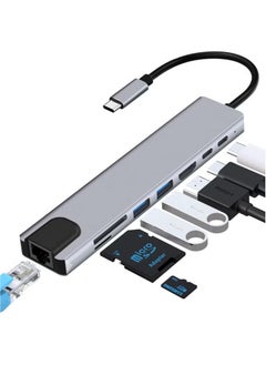 اشتري موزع USB C ومحول HDMI 5 في 1 4K@32 هرتز مع منفذ ايثرنت ومنفذ شحن نوع سي بتقنية بي دي وباور ديلفري 100 واط بمنافذ USB 3.0 و2.0 متوافق مع ماك بوك برو وكروم بوك واكس بي اس واجهزة USB C في السعودية