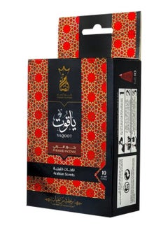 Buy Ansam Pyramid Incense - 10 cones in each package (Yaqout) in Egypt