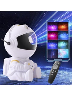 اشتري Remote Control and 360° Adjustable Design Universe Nebula Astronaut Galaxy Projector في السعودية