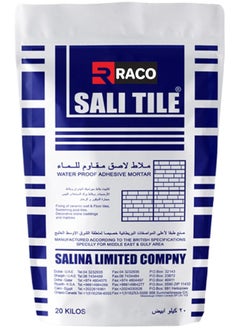 Buy RACO Sali Tile Glue 20kg | Waterproof Tile Grout for all Interior and Exterior Grouting Application. (White) in UAE