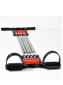 Buy 3 IN 1 Multifunction Chest Expander, Hand Grip Strengthener, Pedal Pull Rope Band in Egypt