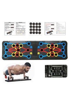 Buy New Abdominal Fitness Equipment For Abdominal And Chest Muscle Folding Training Board in Saudi Arabia